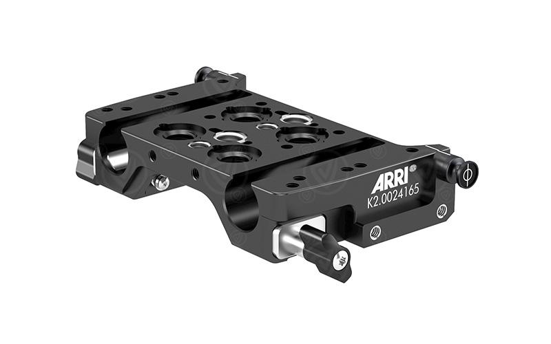 ARRI Vertical Adapter Set for ALEXA Mini LF (KK.0024136)