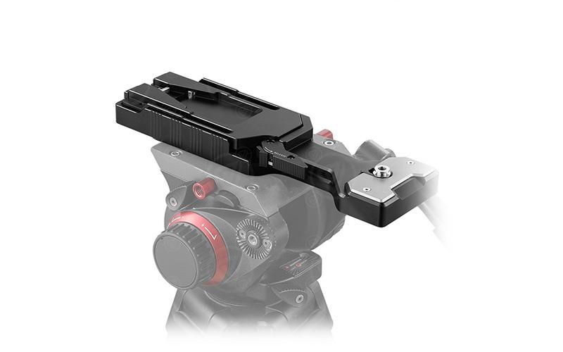 SmallRig VCT-14 Quick Release Mount Plate for Tripod 2169