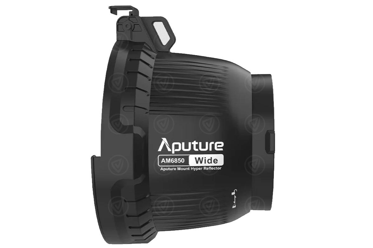 Aputure Electro Storm Wide-Angle Reflector