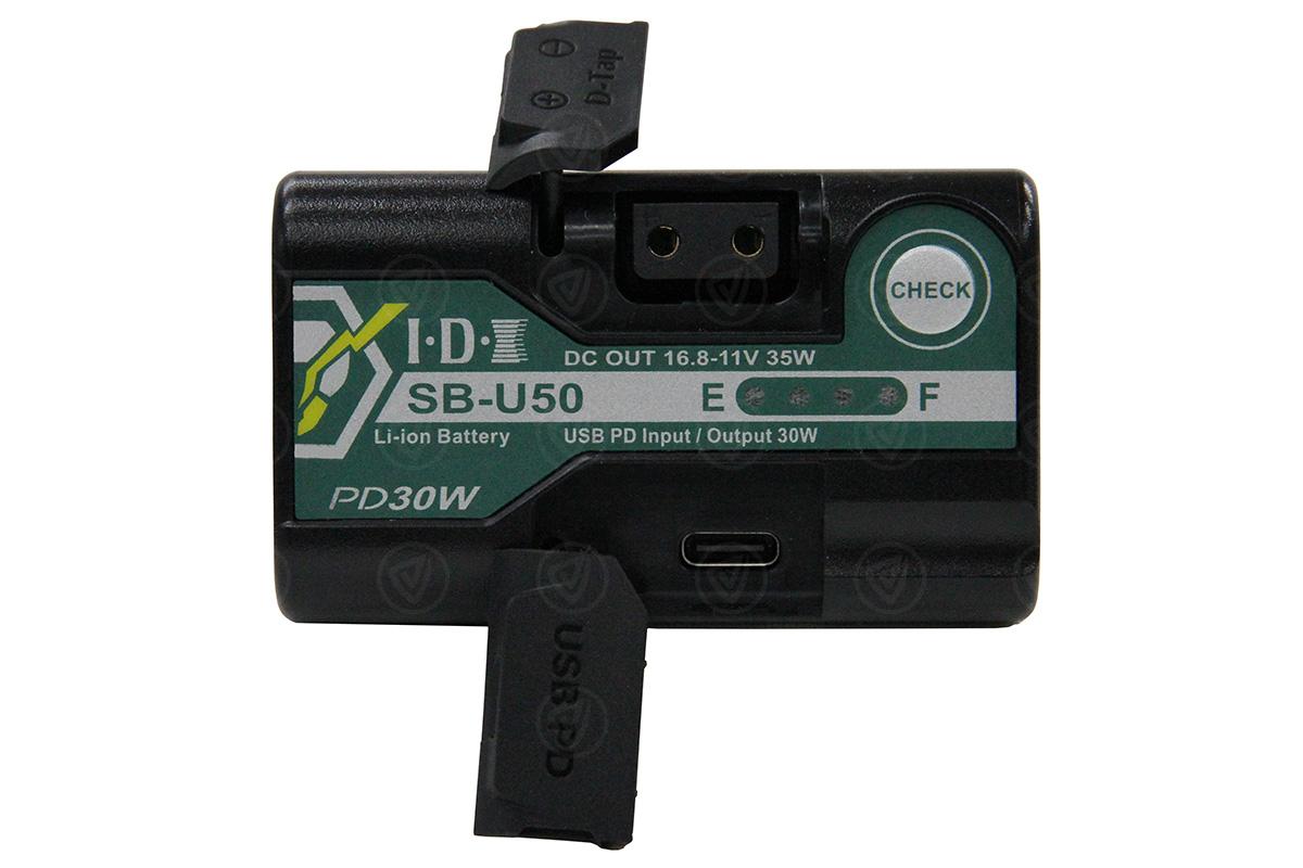 IDX SB-U50/PD