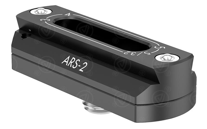 ARRI ARS-2 Cube Set (KK.0037723)