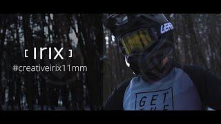 Irix 11mm f/4.0 Blackstone - EF