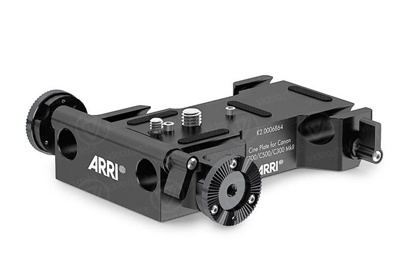 ARRI Pro Cine Set for Canon C300 MKII (KK.0007705)