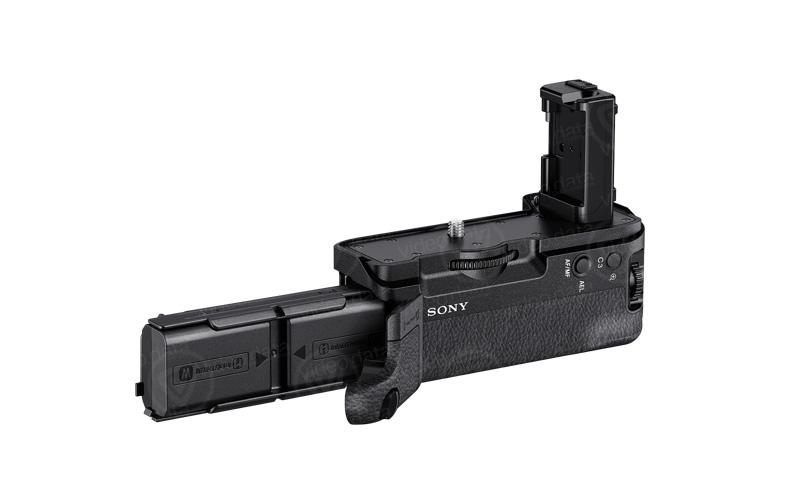 Sony VG-C2EM