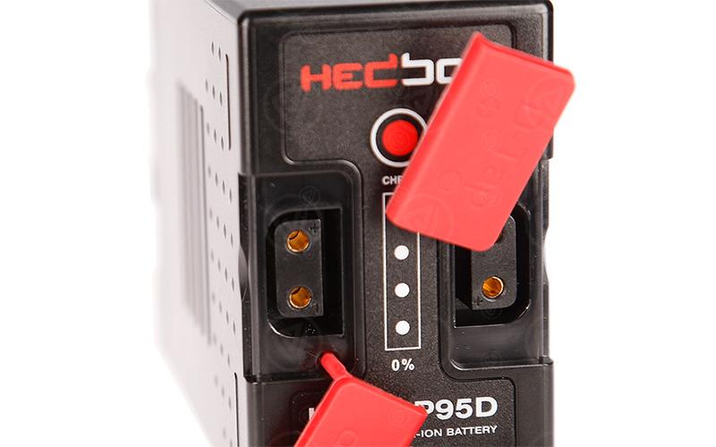 Hedbox HED-BP75D II